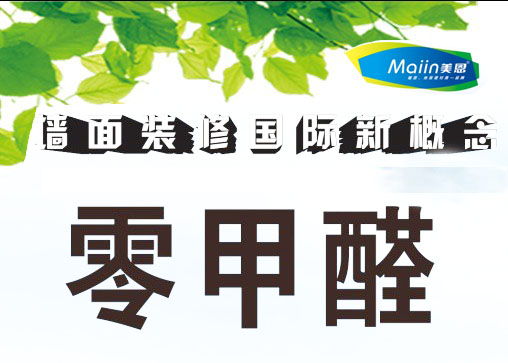 膩?zhàn)臃墼谘b修中會遇到哪些問題？[今日推薦]