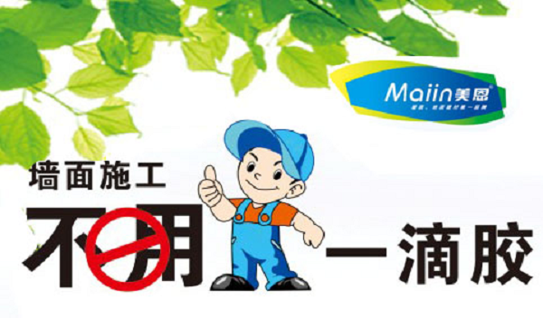 膩?zhàn)臃叟c老粉有什么區(qū)別？膩?zhàn)臃蹚S家全網(wǎng)解說